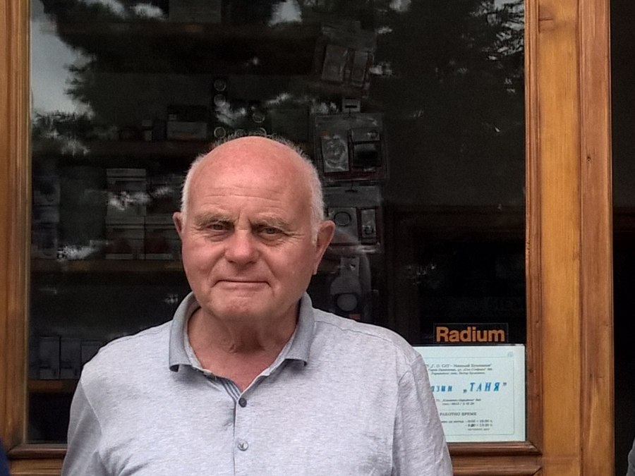 Eng. Peter Kumpikov